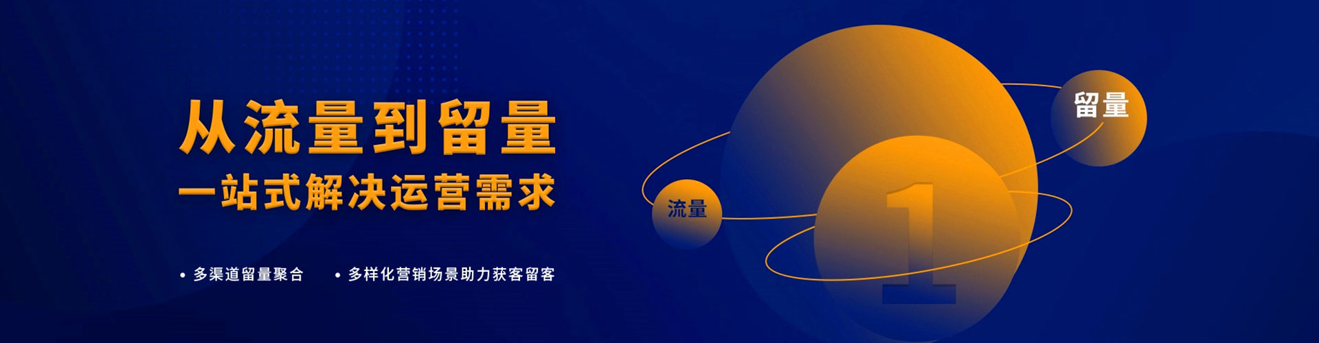 许昌百度竞价排名