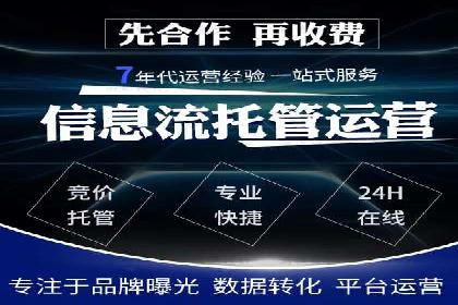 SEM专员如何运用工具提高广告转化率