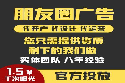 优化竞价SEM：成功案例分享
