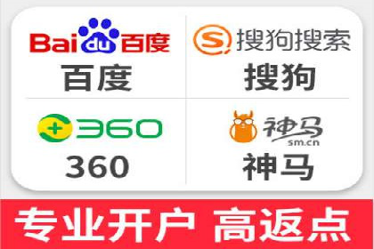 百度竞价代理的投放技巧与效果评估案例